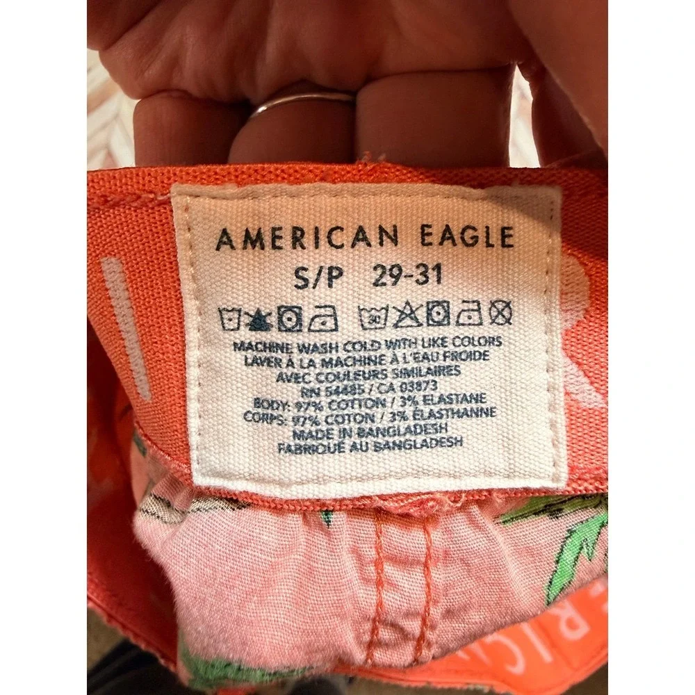 American Eagle Men's Tropical Palm Tree Boxer‎ Shorts S Coral Beach Aloha Resort